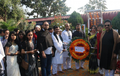 International Mother Language Day Observed at CUST