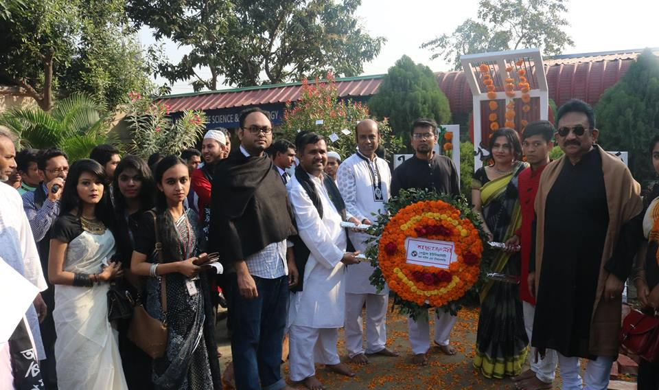 International Mother Language Day Observed at CUST International Mother Language Day Observed at CUST