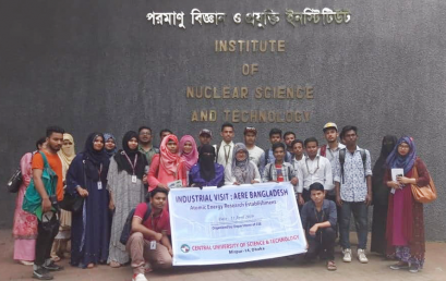 CUST Organized Industrial Visit at AERE, BAEC