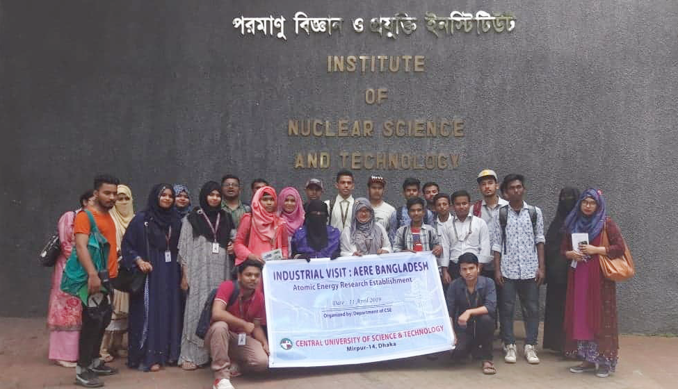 CUST Organized Industrial Visit at AERE, BAEC CUST Organized Industrial Visit at AERE, BAEC