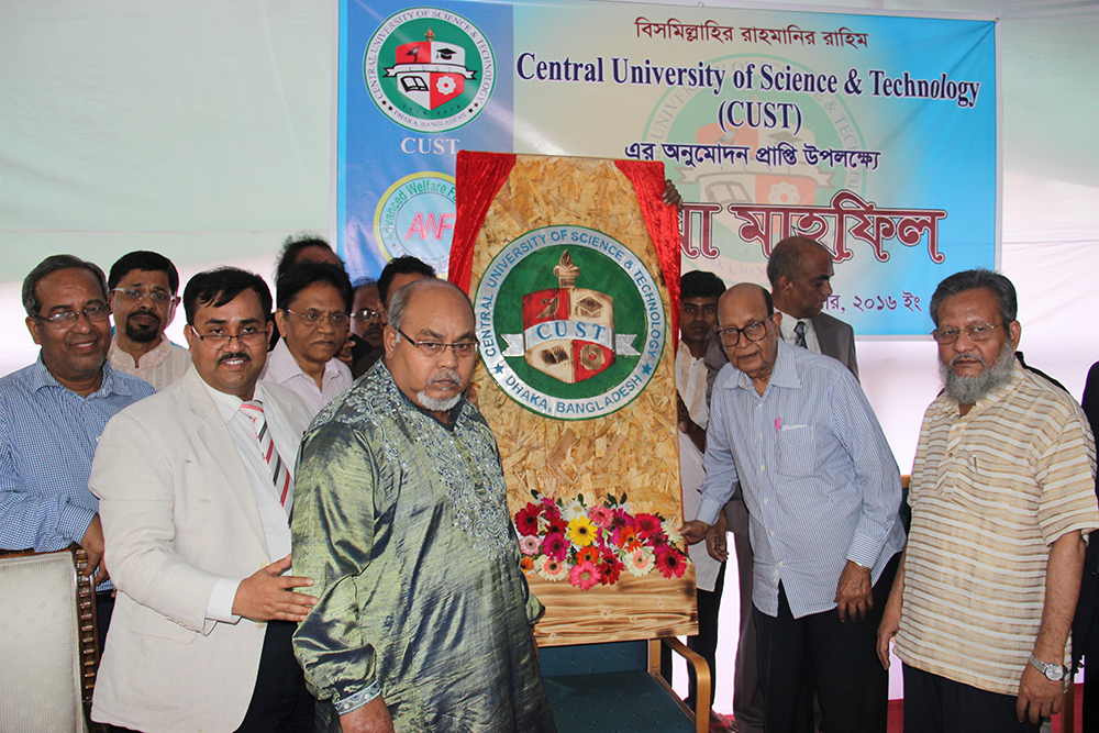Opening Ceremony of CUST