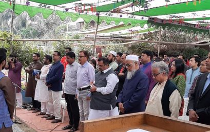 CUST observes 49th Victory Day with due respect