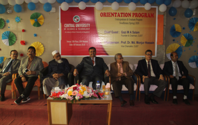 Orientation Program of Spring 2020 Held